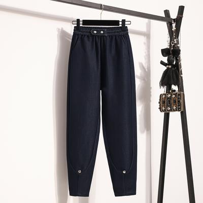 Hosen & Röcke – Jeans