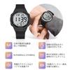 Hearkent Japanese Talking Watch Set for Visually Impaired and Elderly Large Easy to Read for Elderly People Multi-band People, Numbers, (Black)