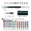 Pentel Energel Gel Ink Ballpoint Knock Bordeaux 10 Pens Pen, Type, 0.5mm, BLN75A2-VA, Black,