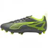Childrens/Kids Ultra 5 Play Artificial Ground Football Boots