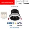 Iluminare LED – Corpuri de iluminat LED incorporabile