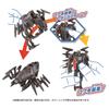 Zahnrad-Leistungsänderung Airachnid Transformers/ONE OCP-03