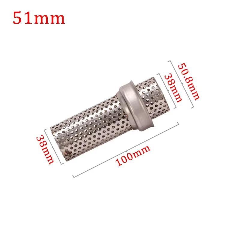 Universal Motorcycle Exhaust DB Killer 51mm 60mm Slip On Catalyst Noise Eliminator for Off-Road Motorbike Use