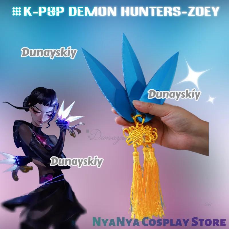 Anime Cosplay Requisite Zoey KPop HUNTER Zoey Waffen Wurfmesser Dämonenjäger Für Halloween Party Zubehör Mädchen