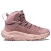 HOKA One One Kaha 2 Gtx 'Pale Mauve Peach Whip' Sneakers 1130529-PMPW