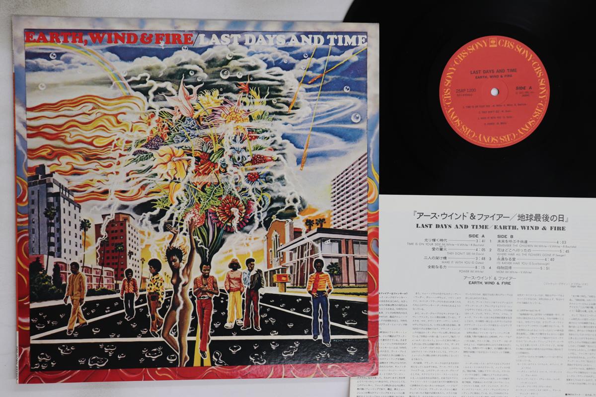 

LP Record EARTH WIND & FIRE - Last Days And Time 25AP1200 CBS SONY 1978 Japan Soul/Funk Used
