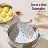 GRAREY Non-stick Steamer Liners