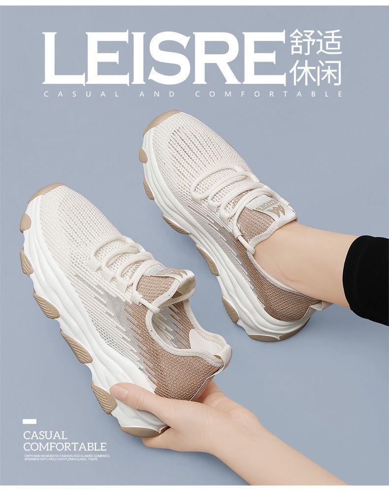 2025 Summer New Casual Women's Shoes Platform Dad Shoes Versatile Sports Shoes Flying Woven Shoes Breathable Student Women's Shoes