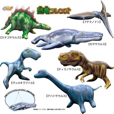 Ensky Non-Character Kuukidzu Dinosaur Friends Box Product 6 Types 6 Pieces Made of PVC