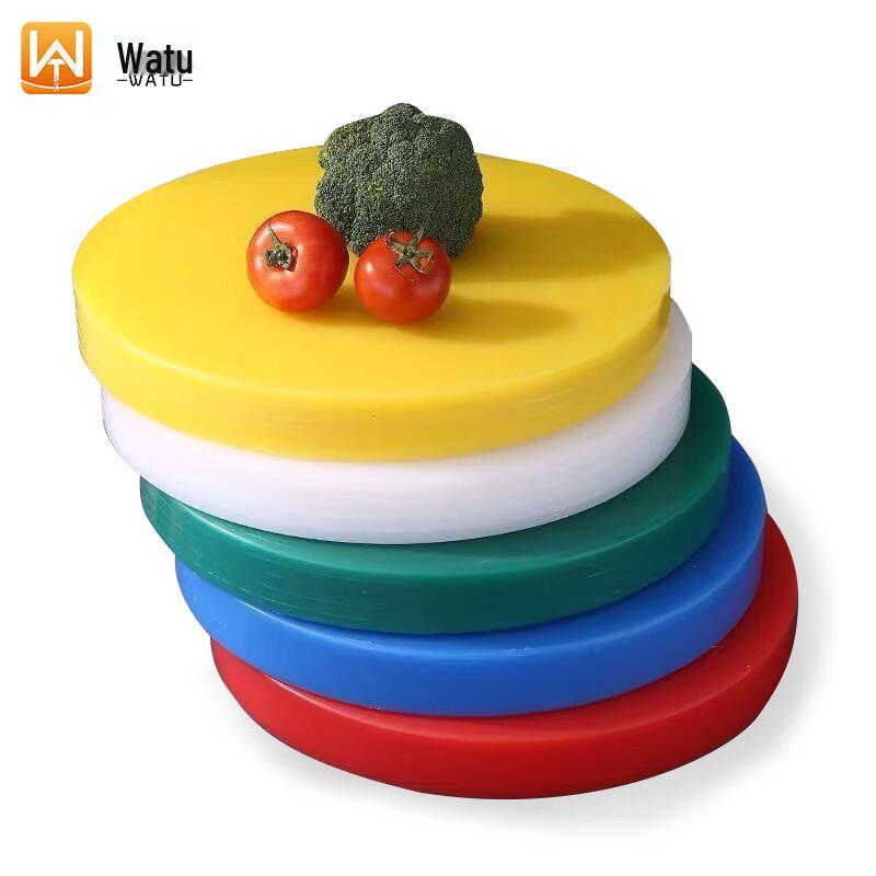 WATU Round PE Chopping Board 40x3.5cm