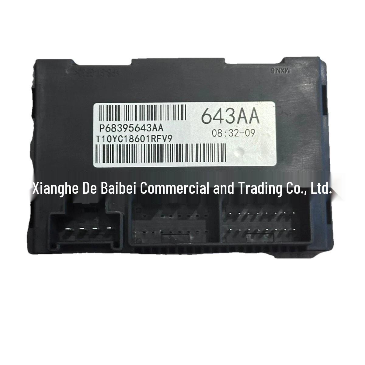 

Transfer Box Control Module for 2011-2013 Jeep Grand Cherokee 68395643AA Lianghao