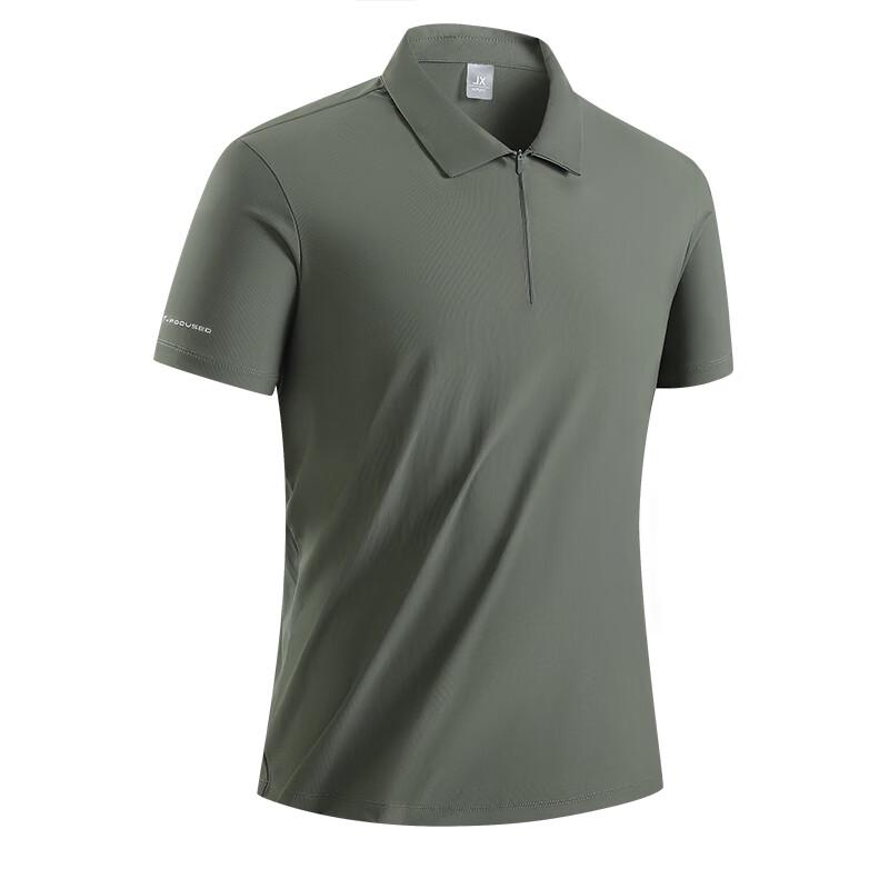 VEPEAL Couple's Casual Lapel Polo Shirt VTX-106