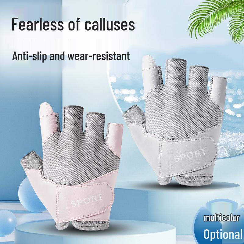Mănuși de fitness și ciclism pentru femei, anti-alunecare, respirabile, cu suport pentru încheietură