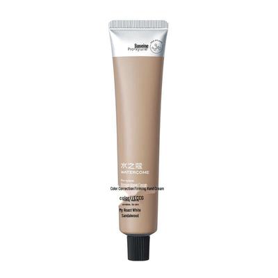 Cura delle mani e dei piedi – Maschere e creme per le mani
