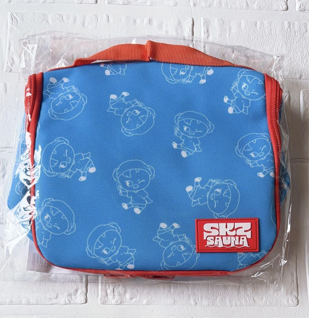 

[USED] StrayKids SKZOO Travel Pouch, Pogari, Felix