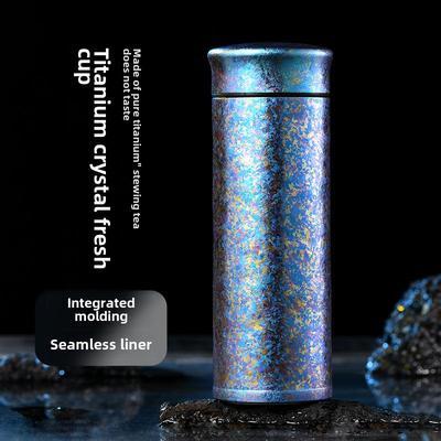 "Elegant Full Titanium Thermos Cup with Ice Flower Design - Perfect for Tea Brewing and Car Use"