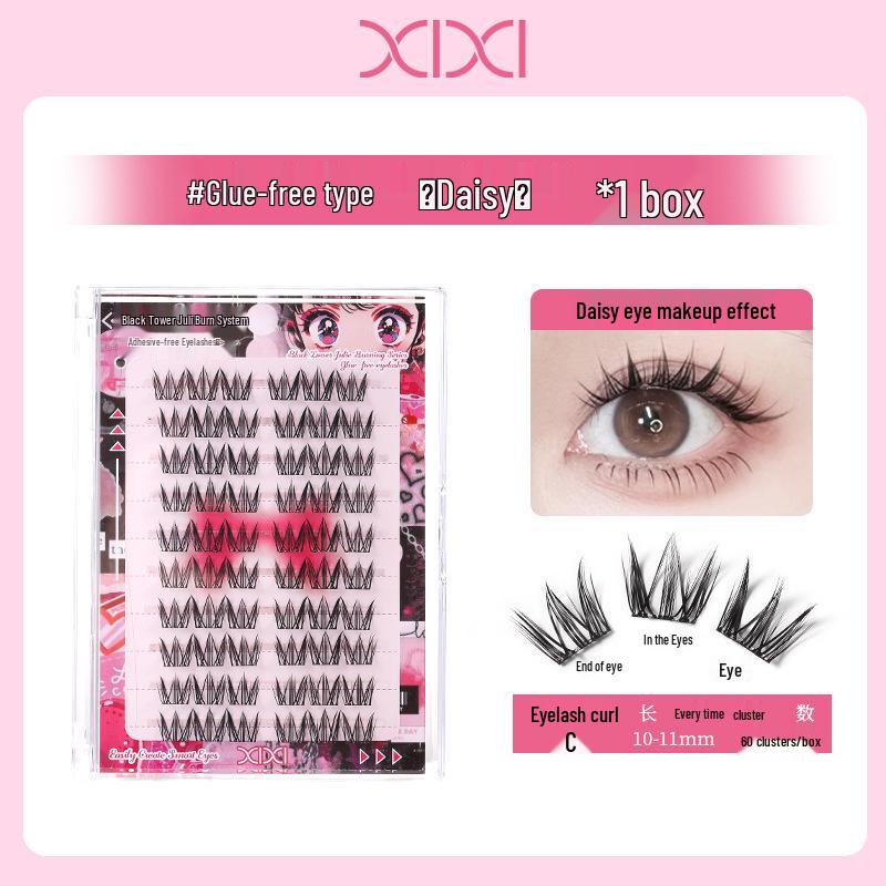 

Xixi Beauty Lashes: Natural, Lightweight, Curled, Beginner-Friendly Segment Makeup
