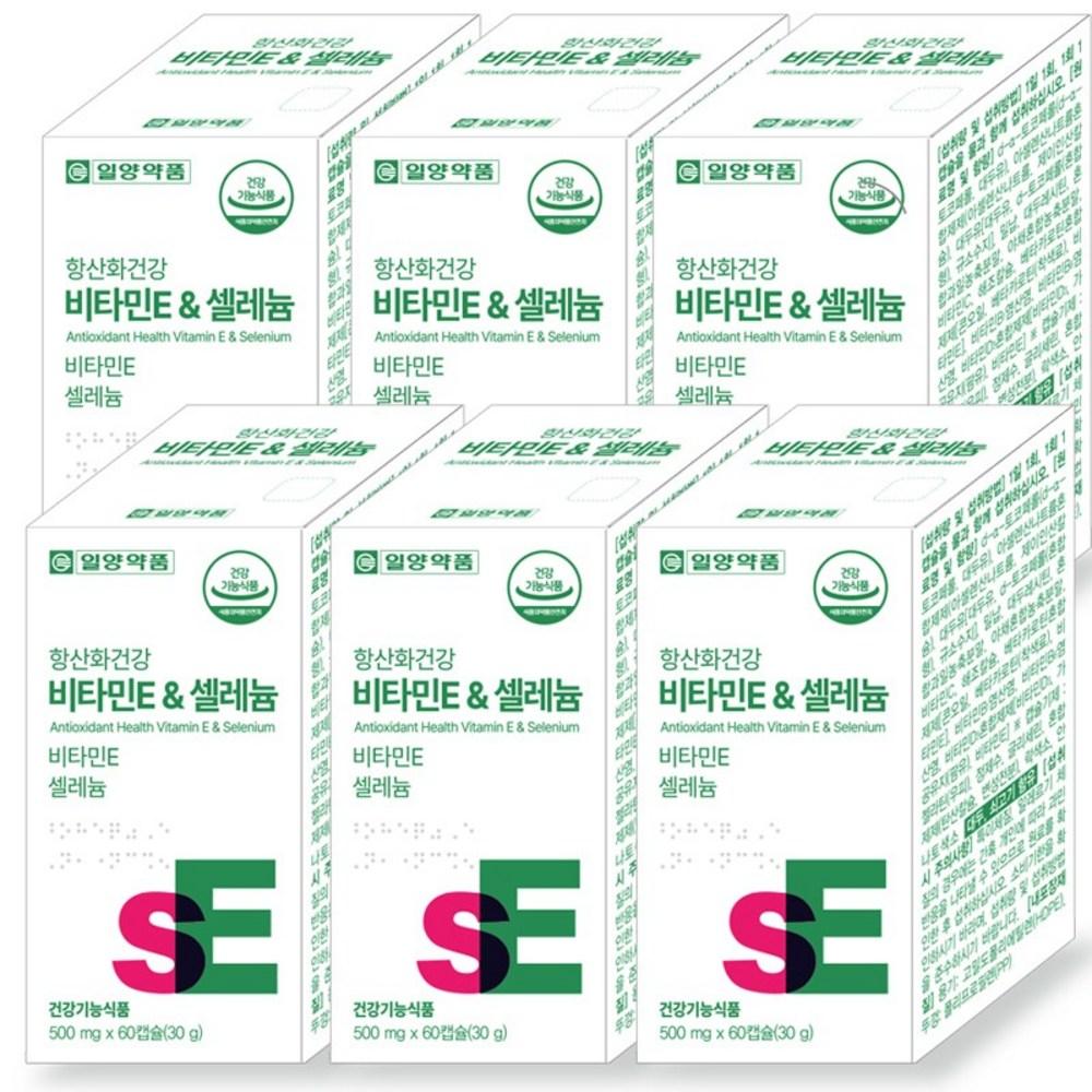 Antioxidant Health Vitamin E & Selenium Supplement Selenium Tocopherol E Free Radical Removal 6 Pcs 60 Tablets