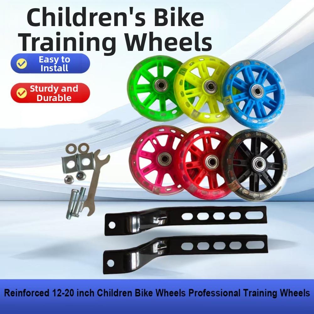 1Pair 12-20 Inch Professional Training Wheels Heavy Duty Wear Resistant Auxiliary Bike Stabiliser