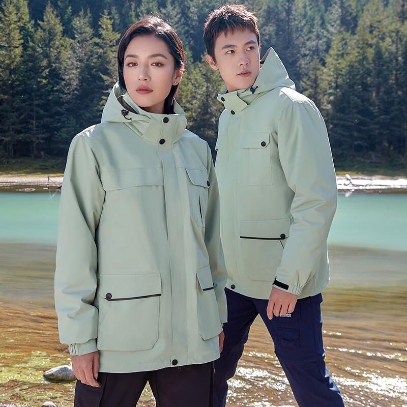 Fengxun Unisex 3-in-1 Outdoor Winter Jacket FXXY8807 4XL