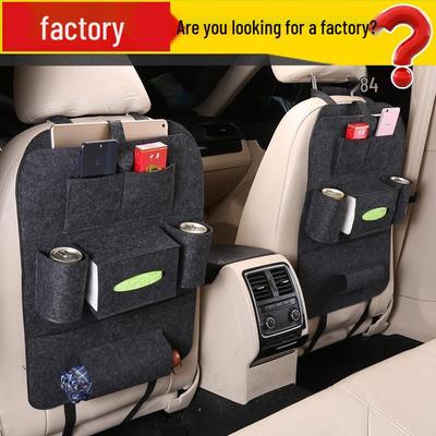 Car Seat Back Organizer: Multifunctional Felt Storage Bag with Pockets