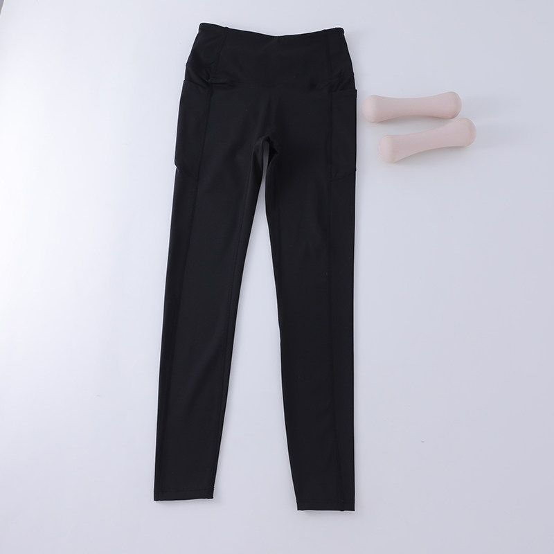 

High Waist Belly Contracting Yoga Pants Women s Fashion Side Pocket Peach Hip Fitness Pants High Strength Quick-Drying Sports Tights Autumn Pure Black XL