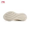 Li-Ning Yueying 5 Women's Running Shoes