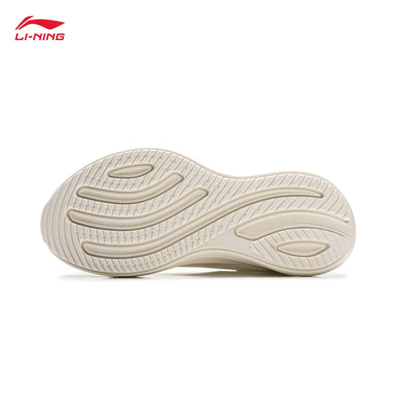 Li-Ning Yueying 5 Women's Running Shoes