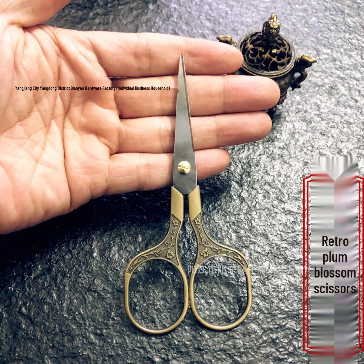 

Ножницы для вышивки в стиле ретро «Цветок сливы» — нержавеющая сталь, портативные, для вышивки крестиком и обрезки ниток