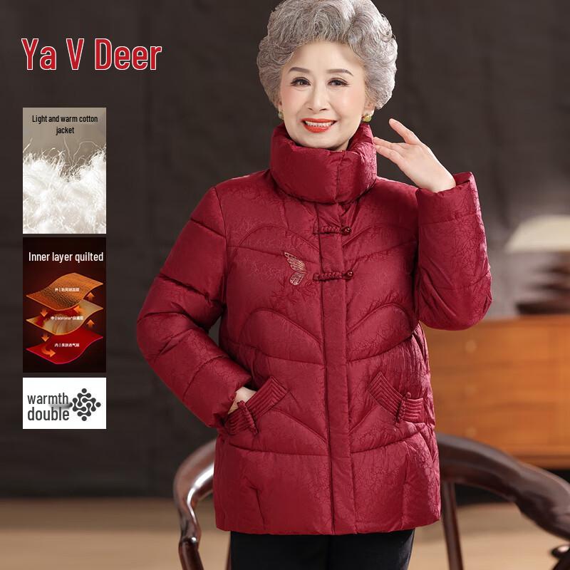 

Yalu Women s Quilted Stand Collar Warm Winter Coat 5XL