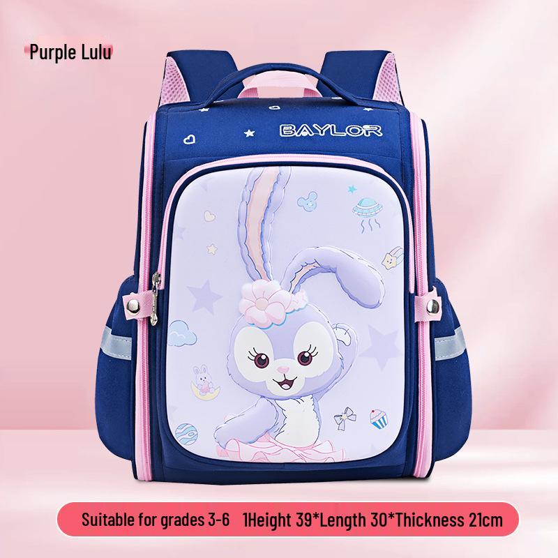 "Ultra lehké školní tašky chránící páteř pro 1.-4. ročník": Pro kluky a holky"