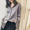 Long-sleeved Shirt Women's Spring and Autumn New Versatile Drape Top Retro Shirt