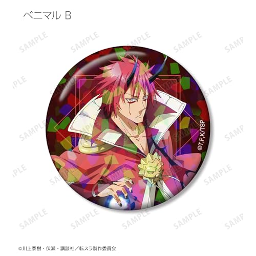 That Time I Got Reincarnated as a Slime Trading Hologram Can Badge Box of 12