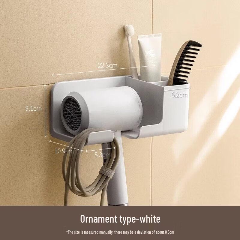 LIEI Desktop Hair Dryer Holder