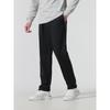 Under Armour Men's Knit Casual Sport Pants