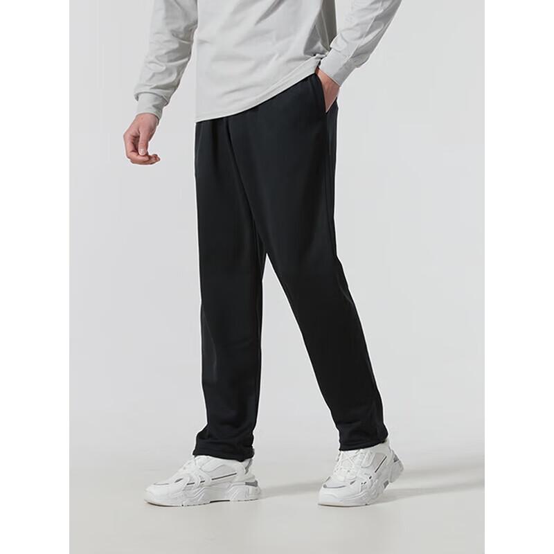Under Armour Men's Knit Casual Sport Pants