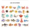 Fishing Toys Montessori Wooden For Children Magnetic@Marine Life Cognition&Fish Games Parent-Child Interactive#Educational Toy!!