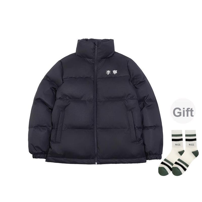 Li Ning Hot Pot Down Jacket Series Solid Color Zipper Stand Collar Comfortable Breathable Versatile Loose Down Jacket Unisex Outerwear AYMU609-10