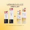 HACCO.PANDA Fermentation Introduction Beauty Serum 50mL Bonus (3 High Penetration Face Masks) Booster Sheet Mask Set Sensitive Skin Dry Moisturizing C