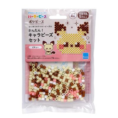 Kawada Perler Boncuk Boncuk Seti Cep Canavarı Poke Parçası Pichu Çağlar İçin Demir Boncuk Oyuncak Hobi Kolay!Karakter 5+ 80-53550