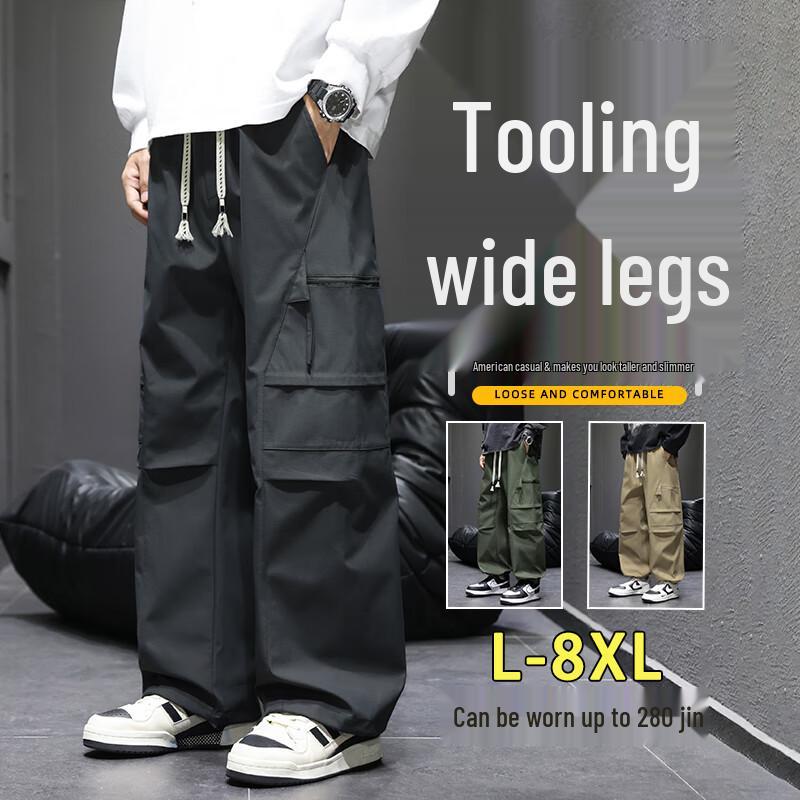 

Top Youth Men s Windproof Straight-Leg Cargo Pants 8XL