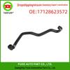 BMW F30/F35 Long Wheelbase Coolant Hose Water Pipe 17128623572 In Stock
