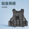Lightweight Cycling Jersey Breathable Oxford Cloth Camo Protective Vest Outdoor Sports Wear