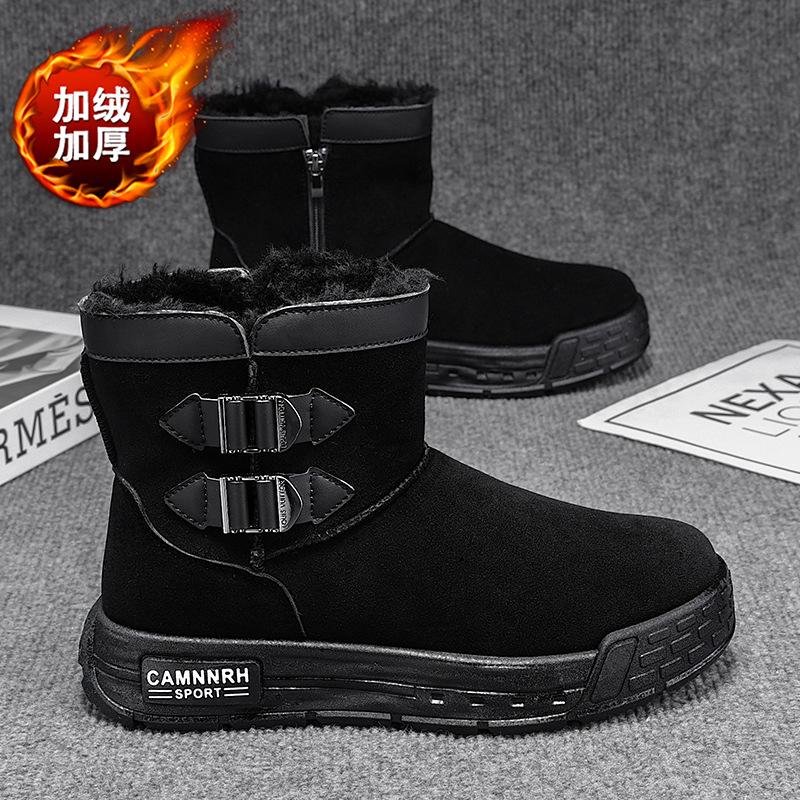 Snow boots men s winter velvet thickened warm Martin boots fur integrated outdoor non-slip thick-soled cotton shoes 39