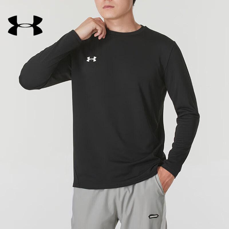 

Under Armour Long Sleeve Baselayer M