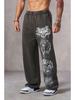 YOUNG Trend Men's Loose Fit Wide Leg Print Fitness Pants