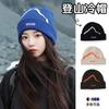 Cold Hat Men's and Women's Season Letter Knitted Hat Outdoor Mountaineering Skiing Cold Warm Cover Wool Hat