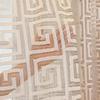 Window Screen High-grade Atmosphere Noble Screen Curtain Living Room Bedroom Blackout Coffee Color