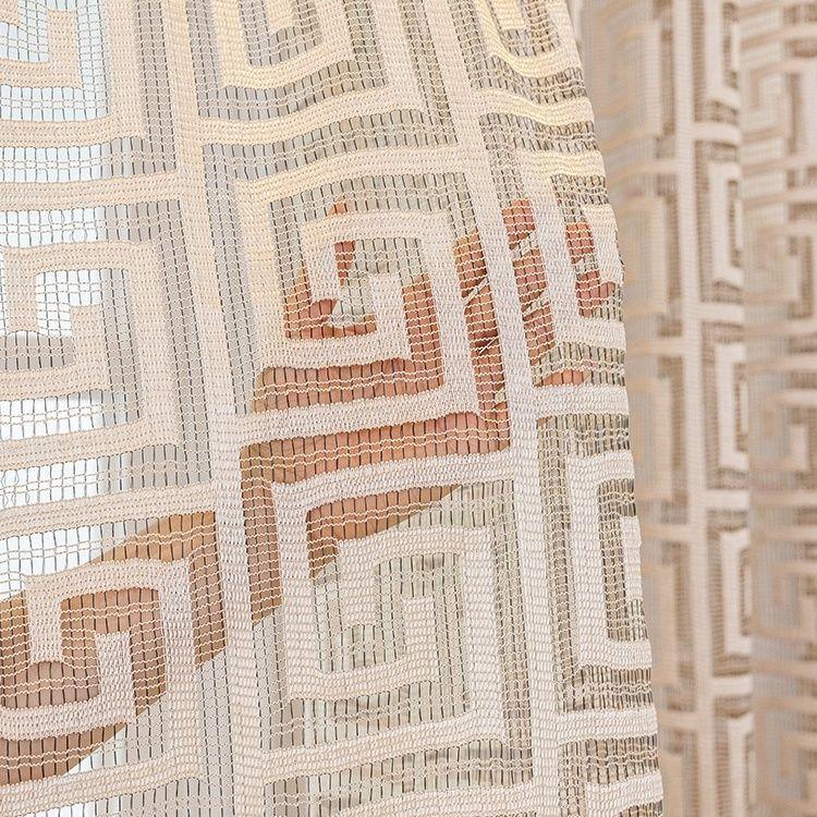 Window Screen High-grade Atmosphere Noble Screen Curtain Living Room Bedroom Blackout Coffee Color