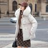 Thickened plush hooded pie overcomes retro warm cotton clothes, sweet wind waist fashionable simple coat